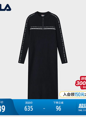FILA斐乐女士编织连衣裙