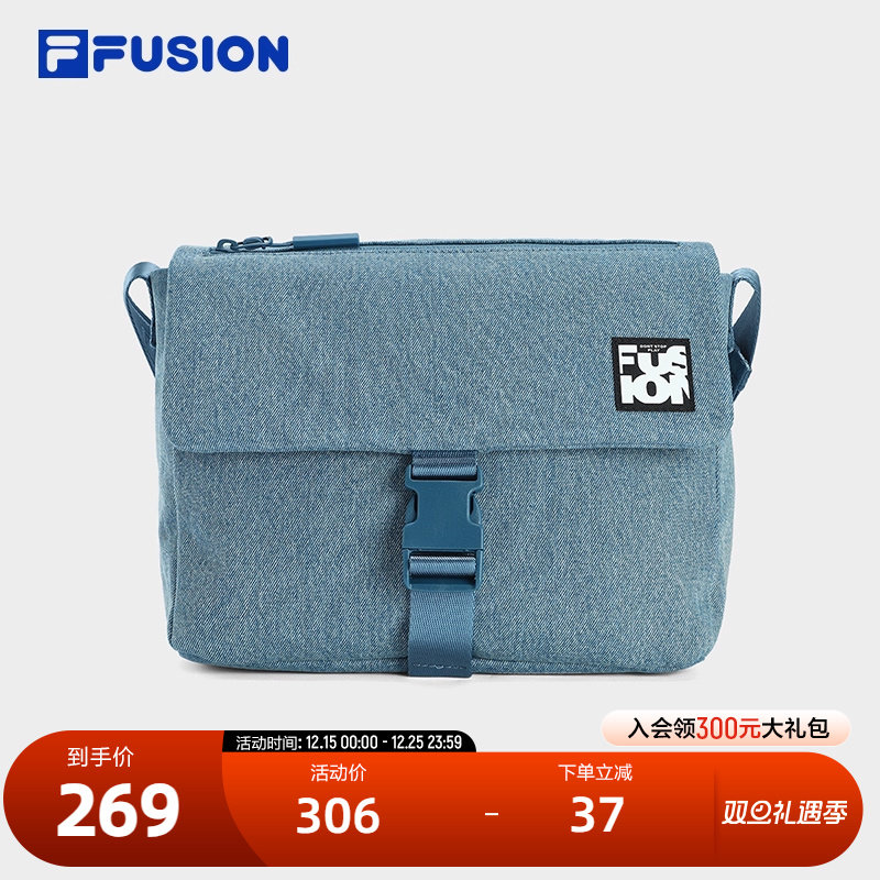 FILAFUSION斐乐潮牌挎包