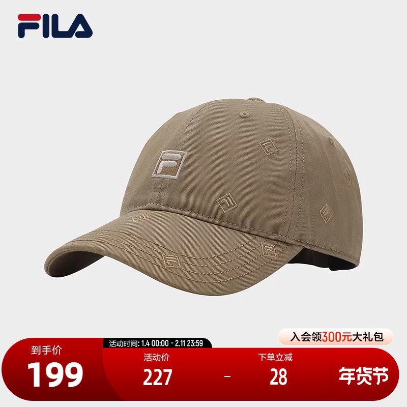 FILA 斐乐官方情侣款棒球帽2025夏季新款休闲运动帽遮阳帽鸭舌帽,运动包/户外包/配件,运动帽,淘宝优惠券,粉丝福利购,淘宝优惠卷
