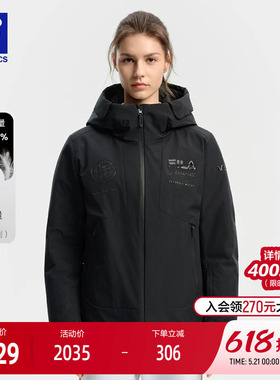 FILA 斐乐官方女士羽绒服2025冬季新款滑雪运动4810雪峰鹅绒外套