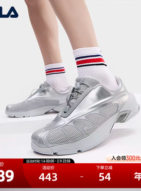 FILA 斐乐官方男鞋REPLICA摩登运动鞋2024秋新款骏马鞋时尚休闲鞋