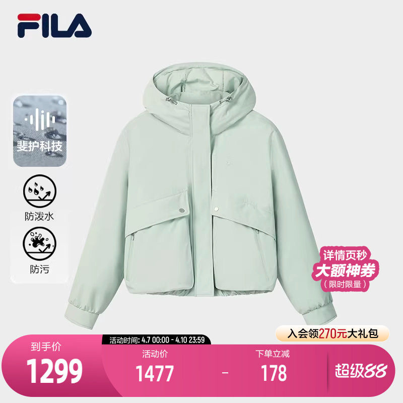FILA 斐乐官方女士棉服2026春新款时尚休闲宽松保暖花苞连帽外套