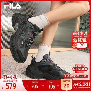 【孙千同款】松塔鞋丨FILA斐乐老爹鞋26夏季新款女鞋凉感透气鞋