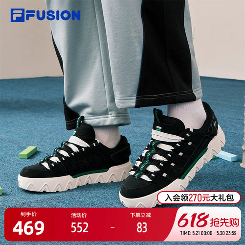 FILAFUSION斐乐男士经典板鞋