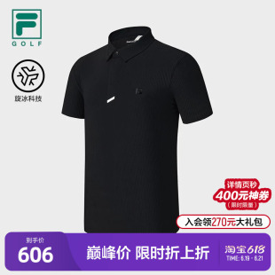 FILA 斐乐官方男子针织短袖POLO衫2025秋新款高尔夫运动凉感上衣