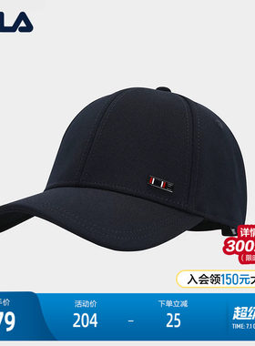FILA 斐乐官方女帽棒球帽2025冬季新款时尚休闲帽子运动帽遮阳帽