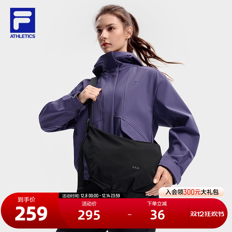 FILA斐乐女子运动挎包