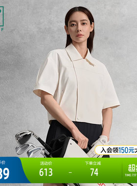 FILA斐乐女子梭织上衣
