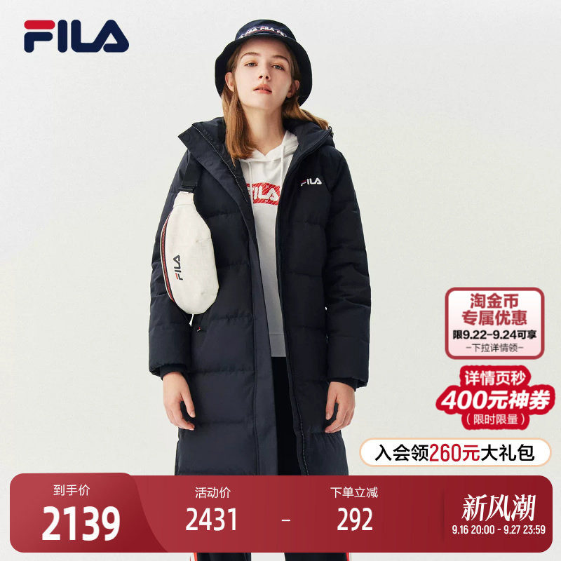 FILA斐乐女子羽绒服冬季连帽时尚中长款舒适百搭过膝保暖运动外套
