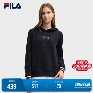 FILA 斐乐官方女子连帽卫衣2025年冬季新款休闲舒适针织长袖上衣