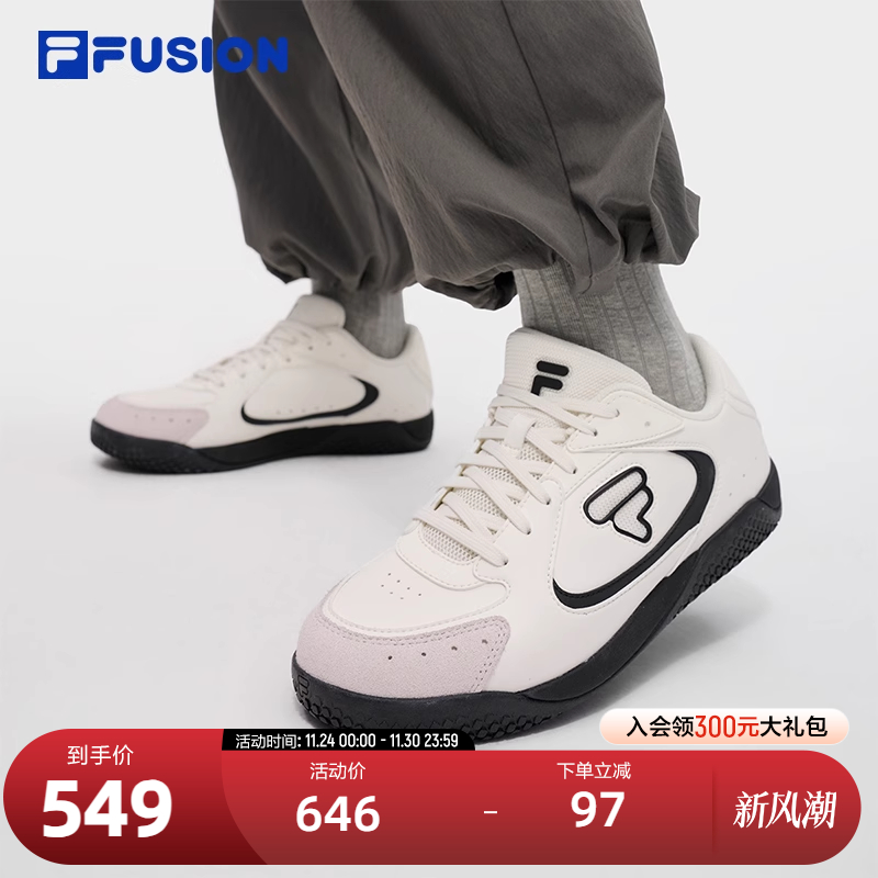 FILAFUSION斐乐潮牌板鞋