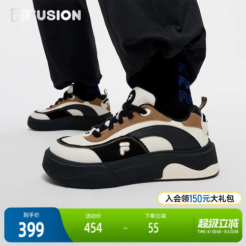 FILAFUSION斐乐女子滑板生活鞋