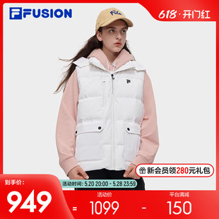 FILA 时尚 基础保暖连帽上衣 FUSION斐乐潮牌羽绒马甲女2023冬新款