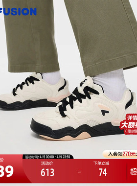 FILA FUSION斐乐潮牌女鞋KICK DX专业滑板鞋2024冬新款休闲踢板鞋
