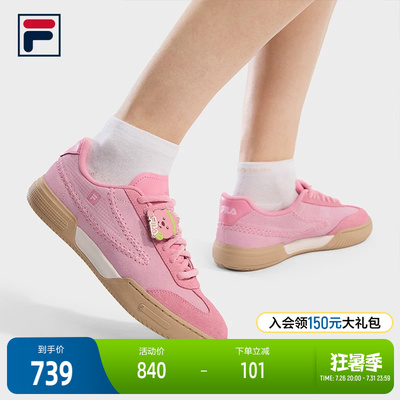 FILA斐乐女子运动网球鞋