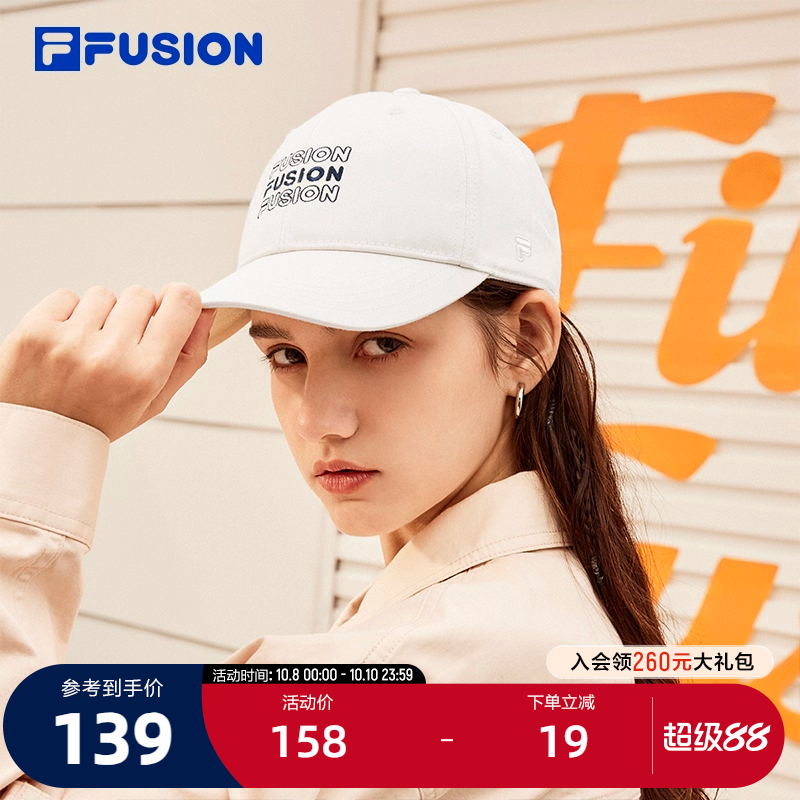FILAFUSION斐乐女子棒球帽