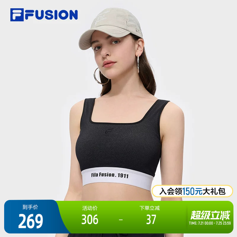 FILA FUSION斐乐潮牌女子针织背心2025夏季新款时尚紧身运动内衣