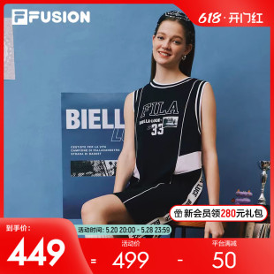 FILA 宽松运动背心裙 FUSION斐乐潮牌女子连衣裙两件套2023夏新款