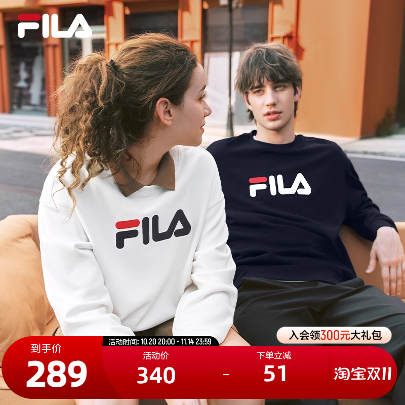 FILA斐乐情侣运动卫衣女秋冬宽松中性针织松弛感圆领男打底套头衫