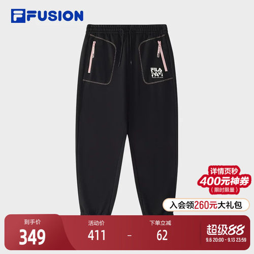 FILAFUSION斐乐女子针织长裤
