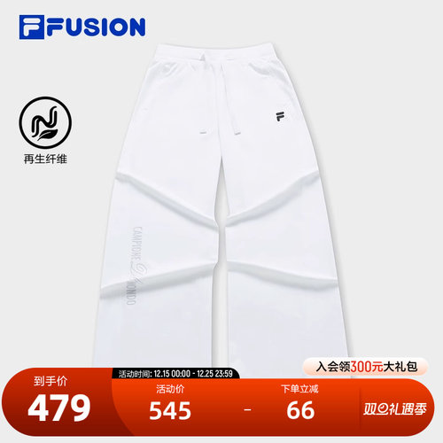 FILAFUSION斐乐女子长裤