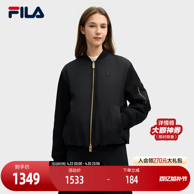 FILA 斐乐官方女士棉服2025春季新款时尚休闲舒适保暖棒球领夹克