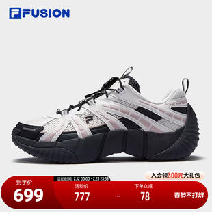 脊骨鞋2丨FILA FUSION斐乐潮牌女鞋2025夏季新款透气户外运动鞋女
