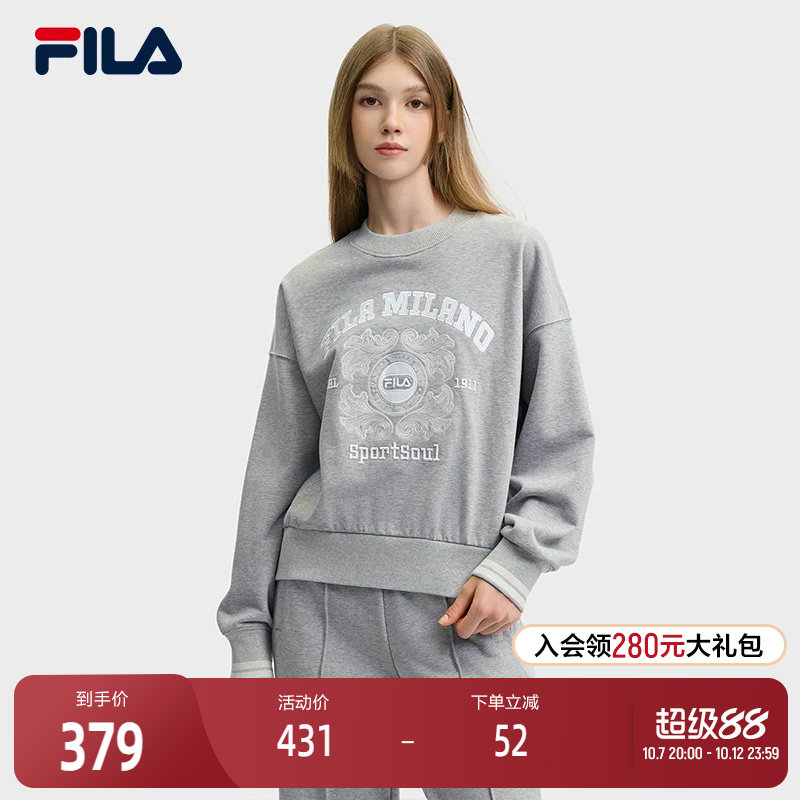 FILA 斐乐官方女子套头卫衣冬时尚休闲宽松针织长袖上衣