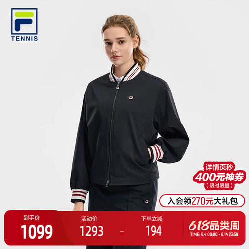 FILA斐乐女士梭织上衣