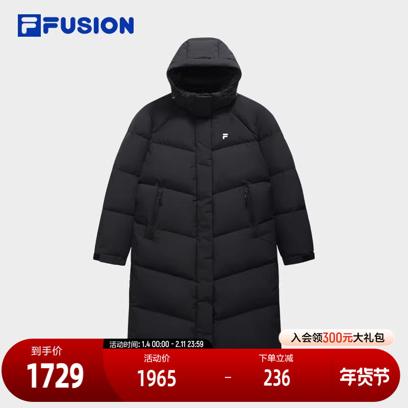 FILA FUSION斐乐潮牌长款羽绒服女2025冬季新款宽松保暖连帽外套,运动服/休闲服装,运动羽绒服,淘宝优惠券,粉丝福利购,淘宝优惠卷