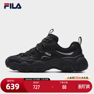 SO老爹鞋 男2026春新款 猫爪7代南方版 FILA 休闲鞋 斐乐官方FLUID