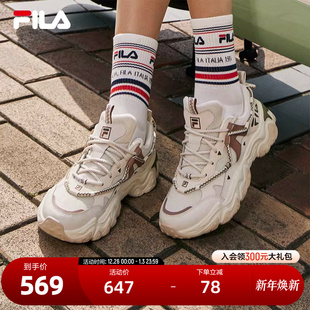 5休闲鞋 2024秋季 女鞋 斐乐官方女鞋 复古运动鞋 FLUID 时尚 FILA 新款