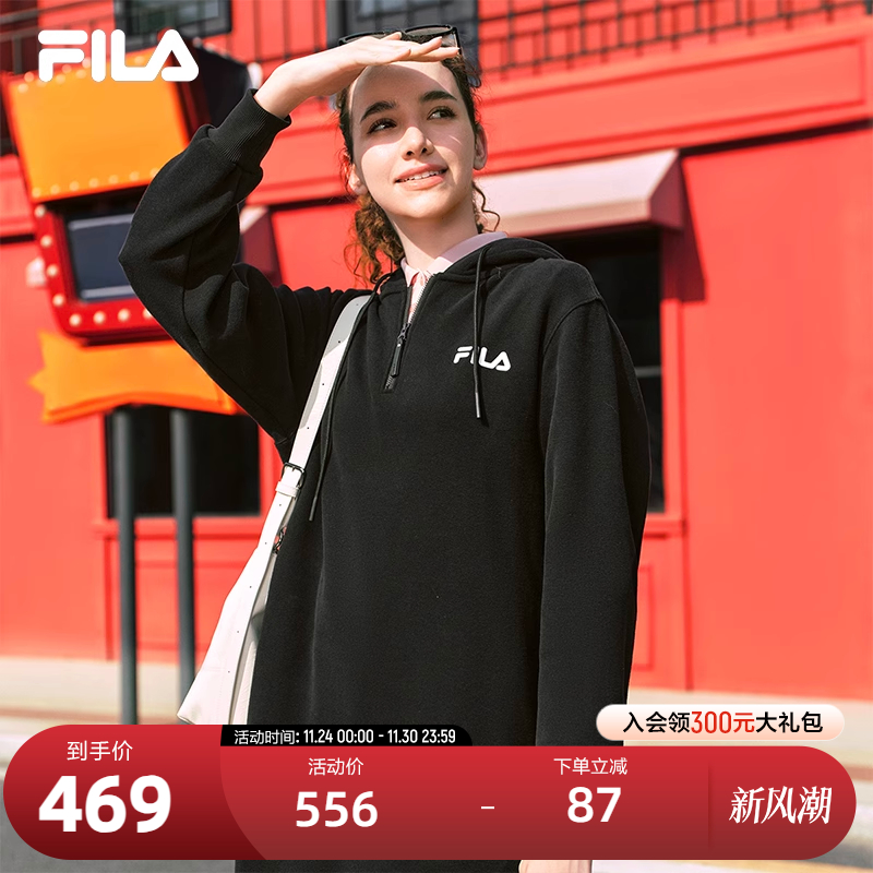 FILA斐乐女士针织连衣裙