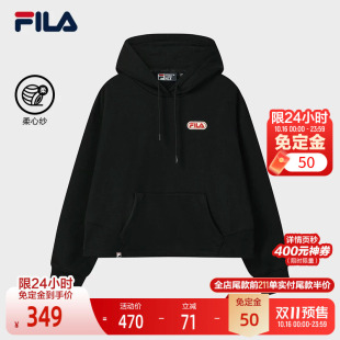 FILA 斐乐官方女子连帽卫衣2025冬新款时尚休闲宽松针织长袖上衣