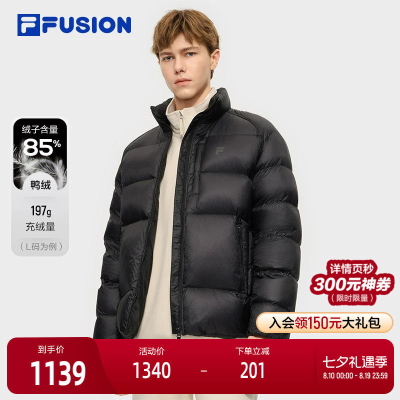 FILAFUSION斐乐中性羽绒服