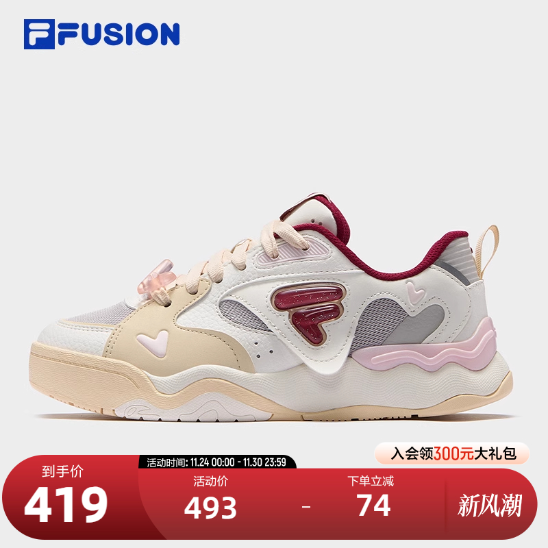 FILAFUSION斐乐女子滑板生活鞋