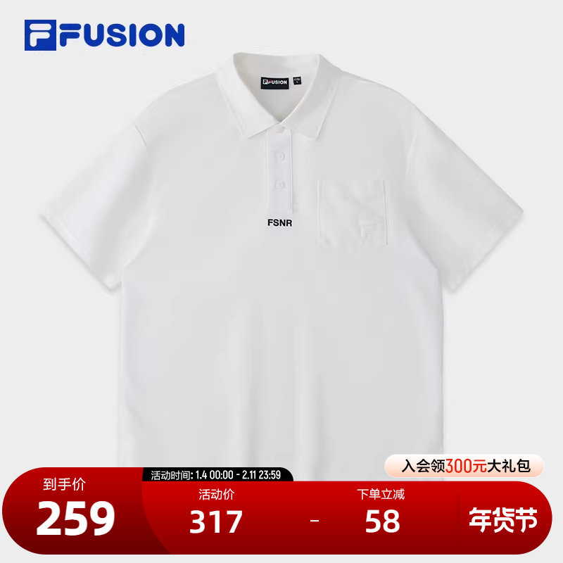 FILA FUSION斐乐潮牌男子针织短袖POLO衫2024秋新款休闲宽松上衣,运动服/休闲服装,运动POLO衫,淘宝优惠券,粉丝福利购,淘宝优惠卷