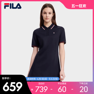 新款 斐乐官方女子连衣裙2023夏季 简约休闲通勤polo领连身裙 FILA