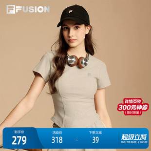FILA FUSION斐乐潮牌女子针织短袖衫2025秋季新款时尚休闲紧身T恤