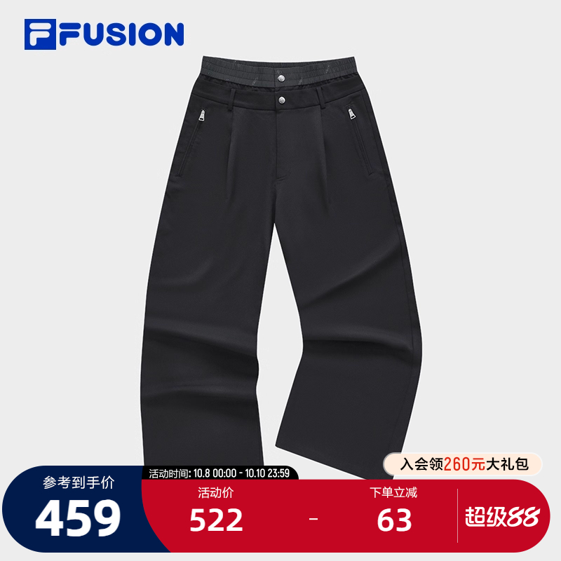FILAFUSION斐乐男子梭织长裤