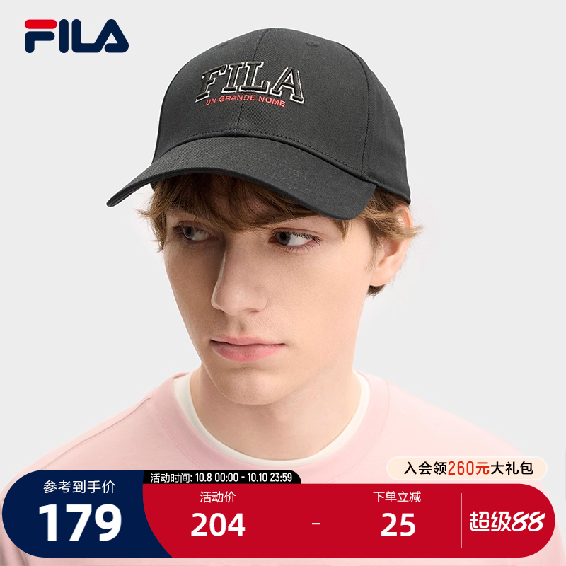 FILA斐乐男女同款棒球帽