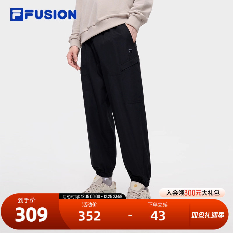 FILAFUSION斐乐男士梭织长裤