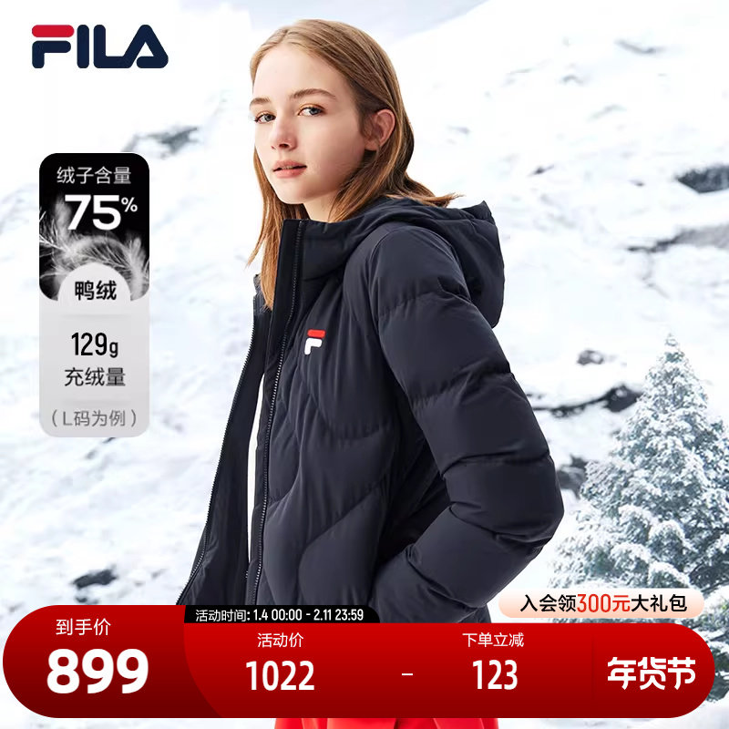 FILA斐乐女子运动羽绒服秋冬季百搭鸭绒短款连帽保暖休闲上衣外套,运动服/休闲服装,运动羽绒服,淘宝优惠券,粉丝福利购,淘宝优惠卷