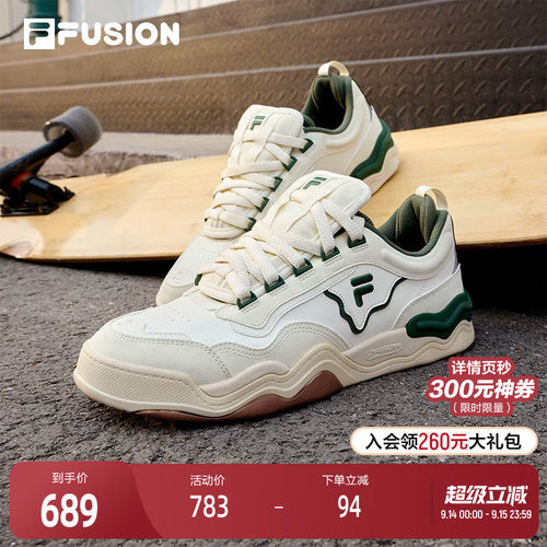 FILAFUSION斐乐潮牌男子板鞋