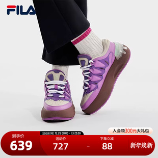 2024春季 CARROT摩登板鞋 新款 萝卜鞋 FILA 休闲运动鞋 斐乐官方女鞋