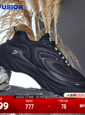 FILA FUSION斐乐潮牌男鞋BUZZARD未来潮鞋2024冬新款休闲鞋老爹鞋