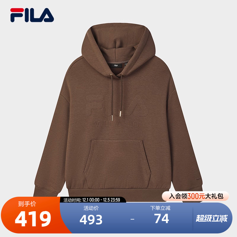 FILA斐乐女子针织连帽上衣