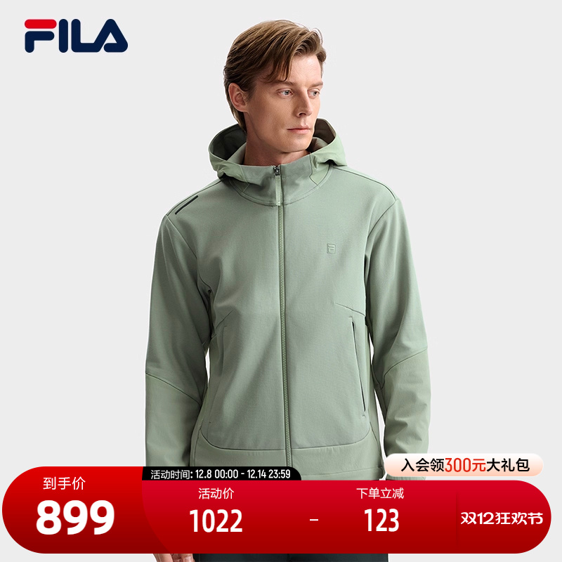 FILA斐乐男士针织连帽外套