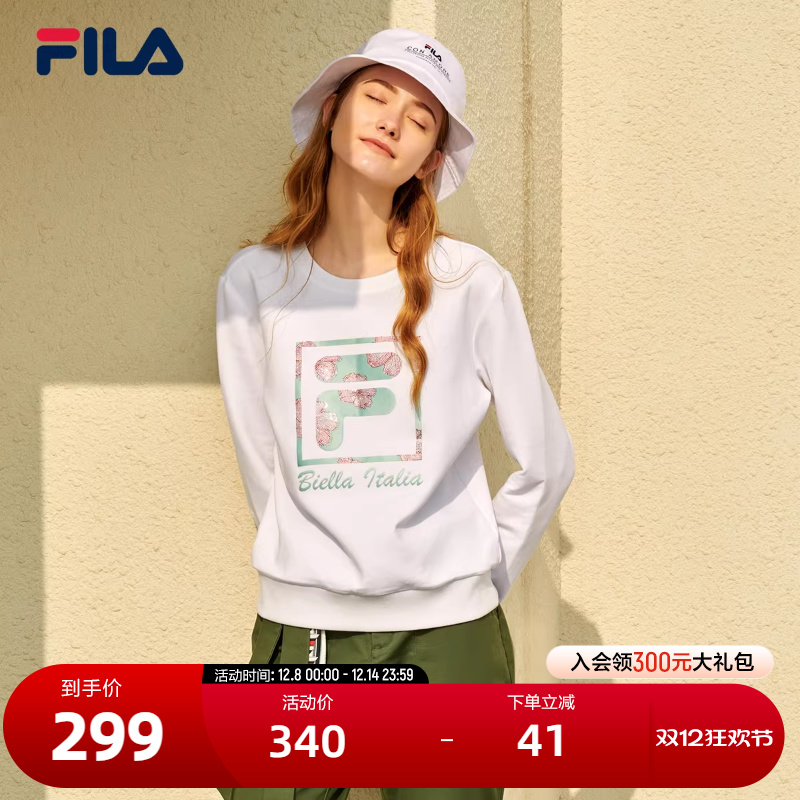 Fila斐乐女卫衣休闲圆领套头衫