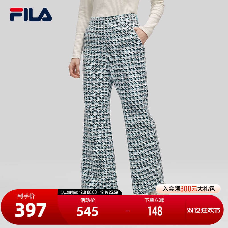 FILA斐乐女子针织长裤